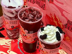 -眷茶(大卫城10楼店)