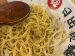 -日出拉面(望京店)
