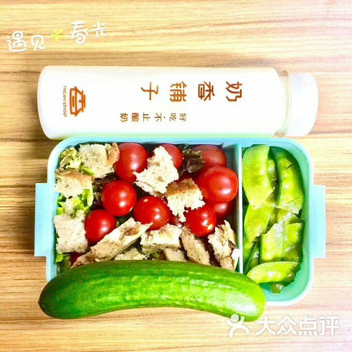 奶香铺子低脂无糖代餐酸奶图片-北京甜品饮品-大众点评网