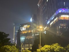 -合景·悠方(成都店)