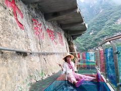 -十渡东湖港风景区