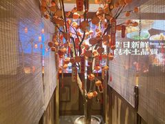 -陈家老院子·长春特色东北家宴(一匡街店)