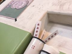 -春麗吃飯公司(工体店)