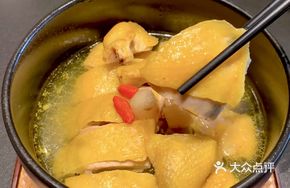 Ginseng Steamed Chicken with Small Bones