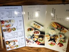 菜单-江户前寿司(好运街店)