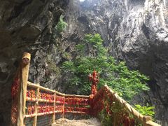 -英西峰林·洞天仙境