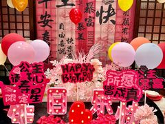 -烹湘·鲜炒湖南土菜(海珠店)