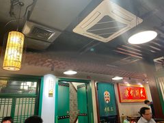 -京门老爆三·铜锅涮肉 爆肚(望京店)