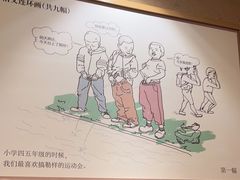 -弓虽昌焖烧鸡(大竹林店)