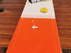 -田舍家Inakaya(天汇igc店)