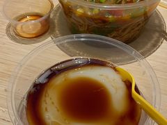 稻米凉糕-秦云老太婆摊摊面(园博园店)