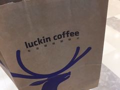 -瑞幸咖啡(新兴广场店)