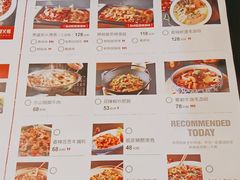 -鼎盛蜀坊·重庆江湖菜(市桥地铁站店)