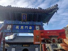 -古文化街旅游区