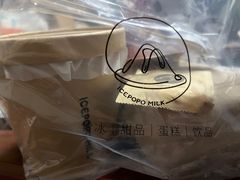 -ICEPOPO MILK(玉兰店)
