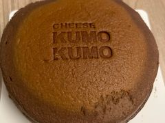 -KUMO KUMO甜品·冰淇淋(深圳壹方城店)
