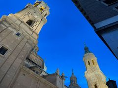 -皮拉尔圣母圣殿主教座堂