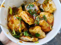 -无声臭豆腐(大井1号店)