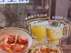 -FreshCo鲜途·西厨(大良店)