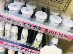 -全家便利店(宁阳福邸店)
