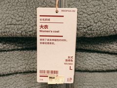 -世纪金源购物中心(远大路店)