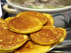 -清真华宇开锅羊肉