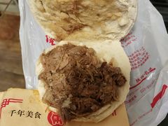 -樊记腊汁肉(竹笆市总店)