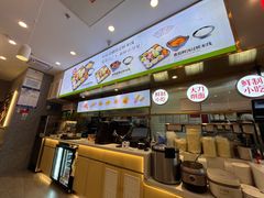 -阿香米线(深业上城店)