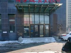 -李连贵熏肉大饼(世纪路店)