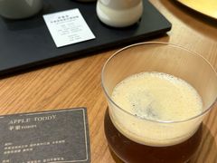 苹果TODDY-Parking Coffee(孩儿巷店)