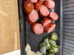 -馔豚·台北菜专门店(深圳湾万象城店)