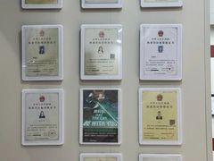 -御宝贝24h宠物医院·转诊中心·CT核磁血透中心(厦门总院)