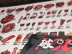 -破店肥哈·海鲜·烧烤(郑州银泰inPARK店)