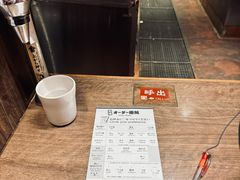 -一兰拉面(梅田阪急东通店)