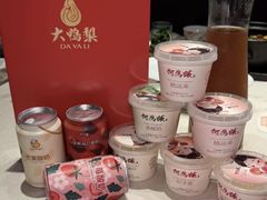 -大鸭梨烤鸭(石佛营店)