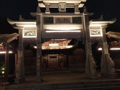 -晋江五店市传统文化旅游区