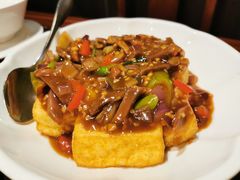 家常豆腐-蓬莱小馆 Joyful Restaurant
