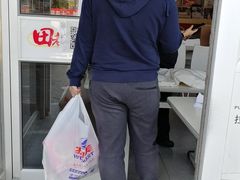 -田老师红烧肉(回龙观二店)