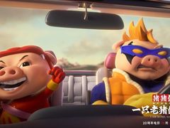 -星河寰宇IMAX影城(星河WORLD·COCO Park店)