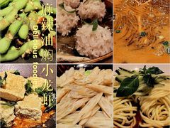 -清水亭湖北菜(大屯DT51店)