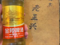 -广迎居老正兴菜馆