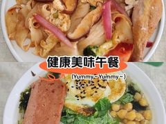 -万达广场(泰安泰山店)