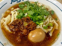 -老周哥旮旯面馆(远大店)