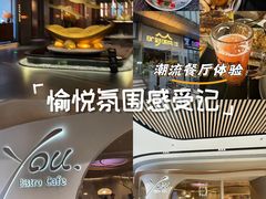 -湖山人家·湖景餐厅·特色农家菜(太湖西山店)