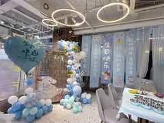 -萨卡屋亲子乐园·餐厅(龙山万物工场店)