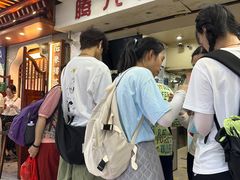 -腾元生煎(西华路店)