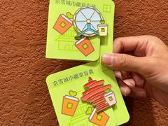 -大悦城(沈阳中街店)