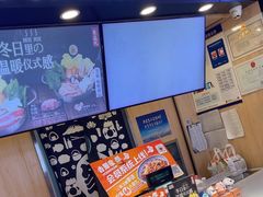 -吉野家(长沙五一广场IFS店)