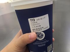 -瑞幸咖啡(北美N1购物中心店)