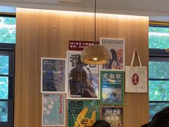 -米店·云南菜(南门店)